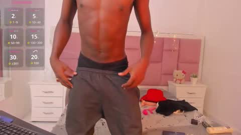 noah online show from November 2025 06:43:02 PM