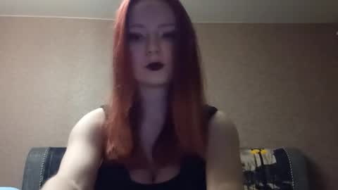 Lisa online show from March 2026 07:19:01 PM