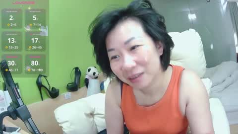Snapshot of noko8888 chatting on January 2025 02:06:01 AM noko8888 online show from January 2025 02:06:01 AM