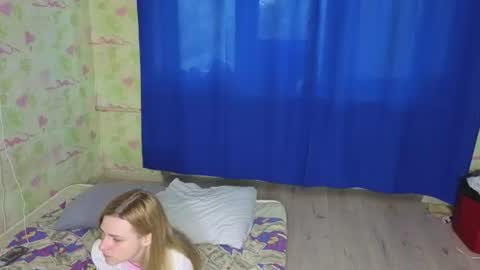 Elina online show from June 2026 01:44:02 PM