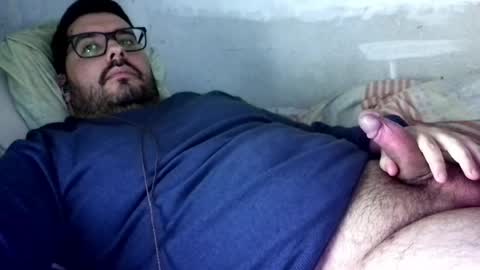 Snapshot of notrak12 chatting on June 2026 11:05:01 PM notrak12 online show from June 2026 11:05:01 PM