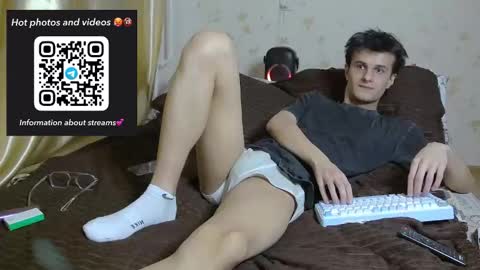 Nuar X online show from February 2026 05:20:01 PM