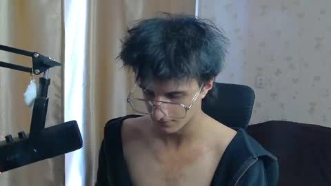Nuar X online show from May 2026 02:13:02 PM
