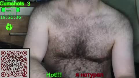 Snapshot of nudechiller chatting on May 2026 05:21:01 PM Vinz... online show from May 2026 05:21:01 PM