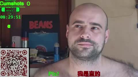 Snapshot of nudechiller chatting on May 2026 06:29:01 AM Vinz... online show from May 2026 06:29:01 AM