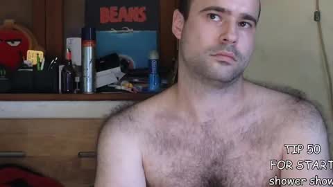 Snapshot of nudechiller chatting on June 2026 04:17:02 PM Vinz... online show from June 2026 04:17:02 PM