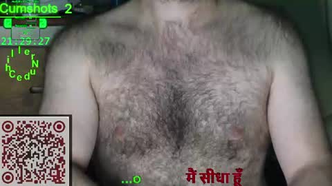 Snapshot of nudechiller chatting on July 2026 07:29:02 PM Vinz... online show from July 2026 07:29:02 PM