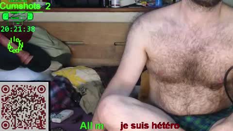 Snapshot of nudechiller chatting on July 2026 06:21:01 PM Vinz... online show from July 2026 06:21:01 PM