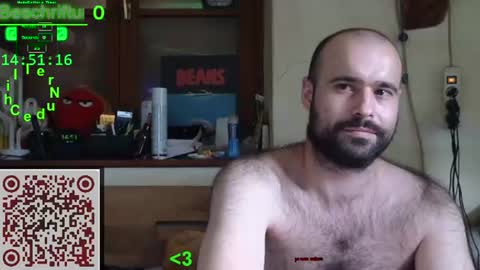 Snapshot of nudechiller chatting on July 2026 12:51:01 PM Vinz... online show from July 2026 12:51:01 PM