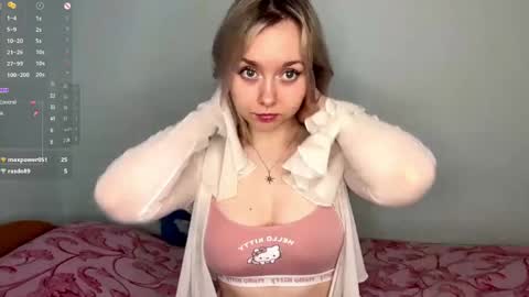 Alice online show from April 2026 05:33:02 PM