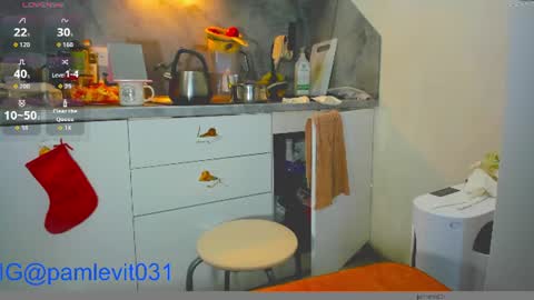Snapshot of office_online_ chatting on July 2026 02:38:02 AM marry online show from July 2026 02:38:02 AM