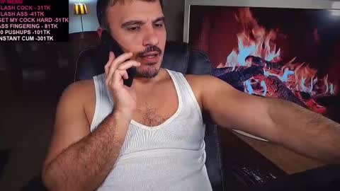 officeman7 online show from February 2025 04:48:02 PM