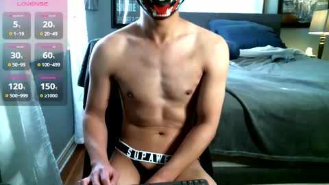 Snapshot of ohjungerz chatting on November 2025 04:42:01 PM Jungerz online show from November 2025 04:42:01 PM