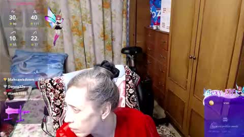 Olguscha online show from December 2025 12:12:02 PM