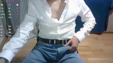 Omar online show from March 2026 06:33:01 PM