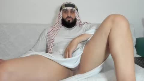 Snapshot of omar_xoxo chatting on June 2026 09:17:01 PM Omar online show from June 2026 09:17:01 PM