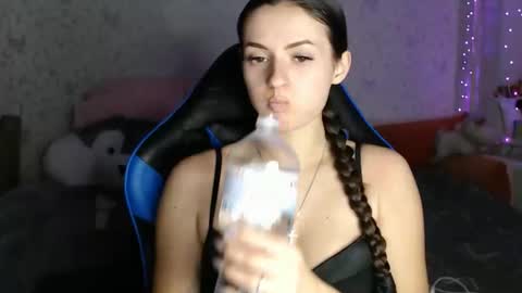 Amalia online show from December 2025 06:01:02 PM