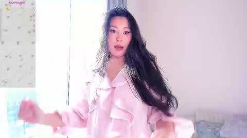 Amelia online show from December 2025 05:48:02 AM