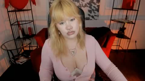 Snapshot of opalnova23 chatting on June 2026 04:45:02 PM Nova online show from June 2026 04:45:02 PM