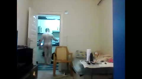 Snapshot of orhansakar12 chatting on May 2026 04:14:02 PM orhansakar12 online show from May 2026 04:14:02 PM