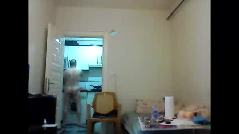 Snapshot of orhansakar12 chatting on June 2026 04:45:01 PM orhansakar12 online show from June 2026 04:45:01 PM