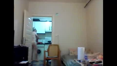 Snapshot of orhansakar12 chatting on June 2026 04:24:02 PM orhansakar12 online show from June 2026 04:24:02 PM