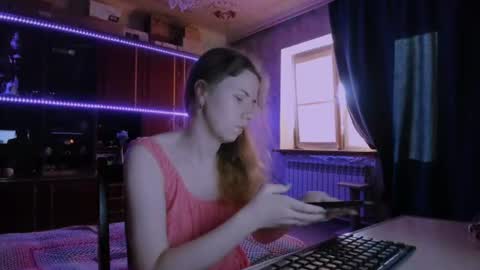 Snapshot of pa1e_pr1ncess chatting on July 2026 02:41:01 PM Ella online show from July 2026 02:41:01 PM