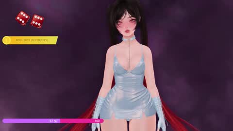 Paige Controls You online show from December 2025 03:20:01 PM