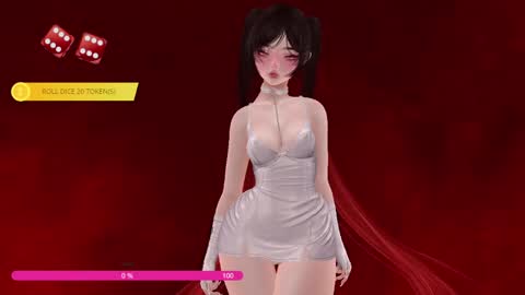Paige Controls You online show from May 2026 02:11:01 PM