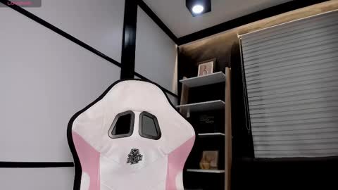 Paige online show from February 2025 01:33:01 AM