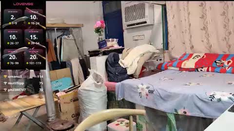 paopaotang61 online show from December 2025 01:38:02 PM