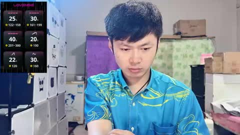 Snapshot of paopaotang61 chatting on May 2026 01:34:01 AM paopaotang61 online show from May 2026 01:34:01 AM