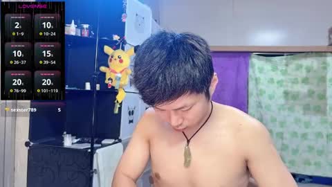 Snapshot of paopaotang61 chatting on May 2026 02:44:01 PM paopaotang61 online show from May 2026 02:44:01 PM