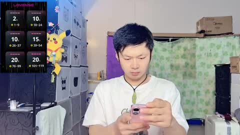 Snapshot of paopaotang61 chatting on May 2026 10:37:01 PM paopaotang61 online show from May 2026 10:37:01 PM