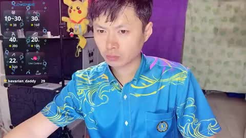 Snapshot of paopaotang61 chatting on May 2026 12:01:02 PM paopaotang61 online show from May 2026 12:01:02 PM