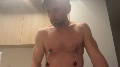 Snapshot of pas43 chatting on November 2025 12:56:01 AM pas43 online show from November 2025 12:56:01 AM