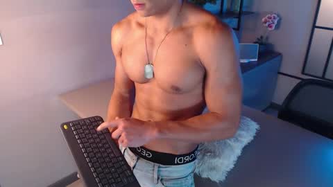 Patrick Brown online show from December 2024 12:12:02 PM