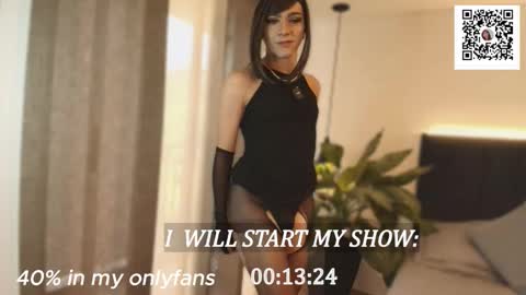 Snapshot of patrick_d01 chatting on November 2025 05:35:02 PM Patrick online show from November 2025 05:35:02 PM