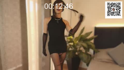 Patrick online show from January 2026 10:42:02 AM