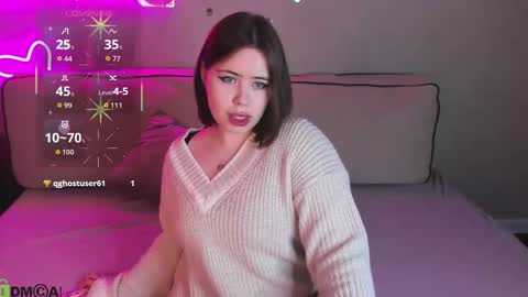 Erica online show from December 2025 09:38:01 AM