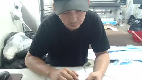 Snapshot of pcx28 chatting on August 2026 07:07:02 AM pcx28 online show from August 2026 07:07:02 AM