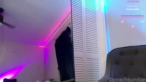 Snapshot of peachsundae chatting on July 2026 02:52:02 AM portiapiers online show from July 2026 02:52:02 AM