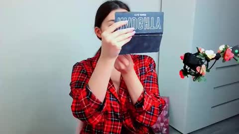 Peachy online show from December 2025 04:24:01 PM