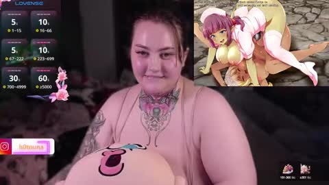 Kim Byeoldae online show from January 2025 10:55:01 PM