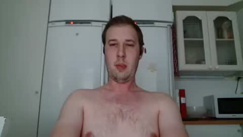 Snapshot of peppepang chatting on May 2026 02:45:01 PM NordicBullForMilking online show from May 2026 02:45:01 PM