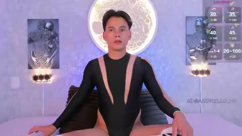 Andy online show from July 2026 08:08:01 PM