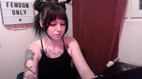 Persephone online show from April 2026 12:11:02 PM