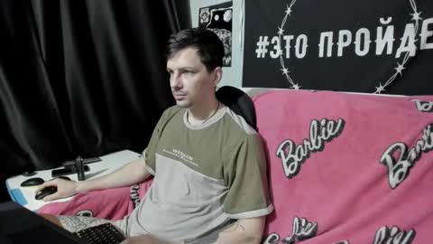 Maximus online show from February 2025 05:04:01 AM