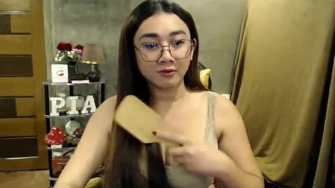 Snapshot of pia_worthsback chatting on November 2025 11:54:01 AM Pia online show from November 2025 11:54:01 AM