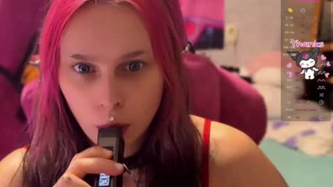 Snapshot of pineapple_dope chatting on July 2026 01:01:01 AM Nancy online show from July 2026 01:01:01 AM
